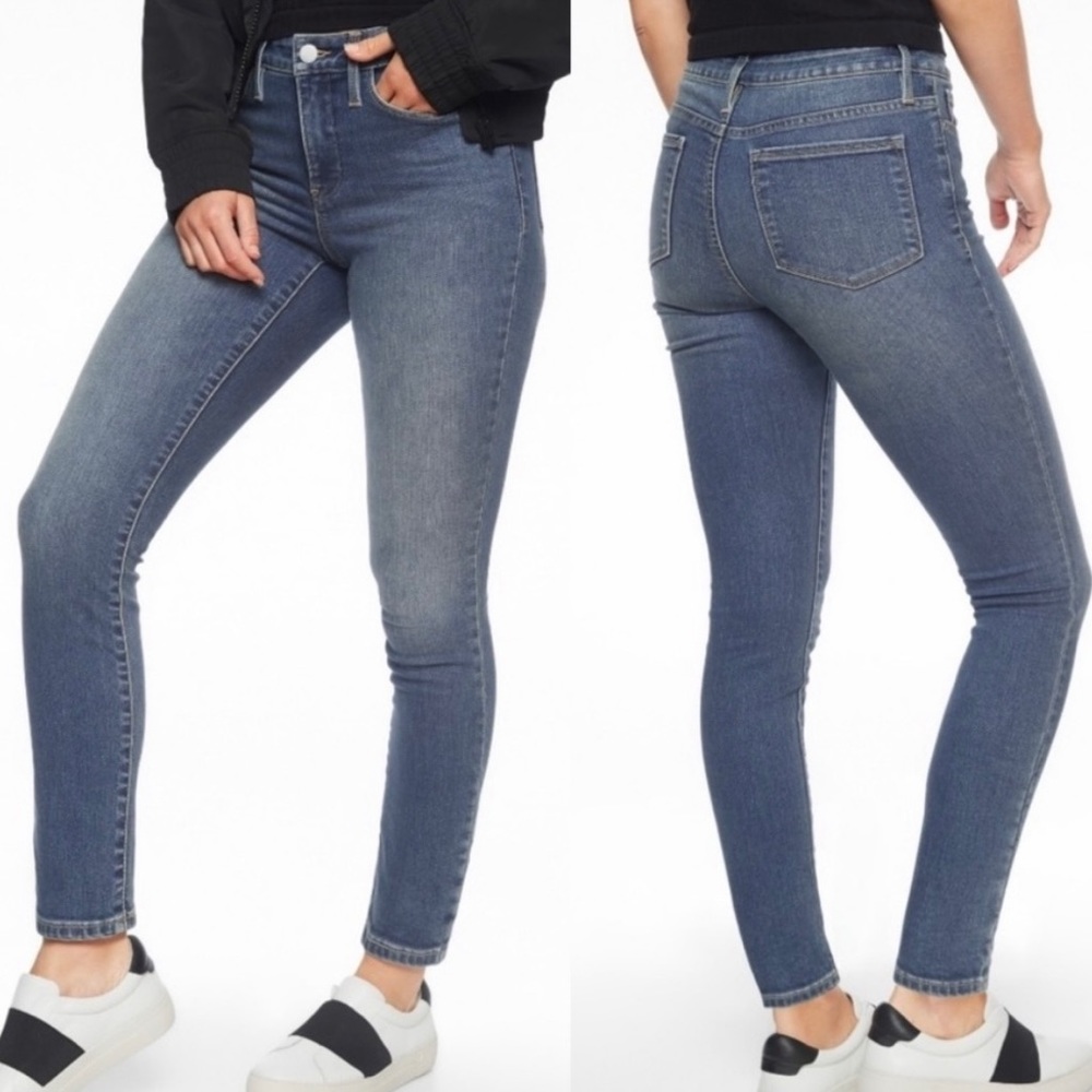 Athleta Sculptek Jeans